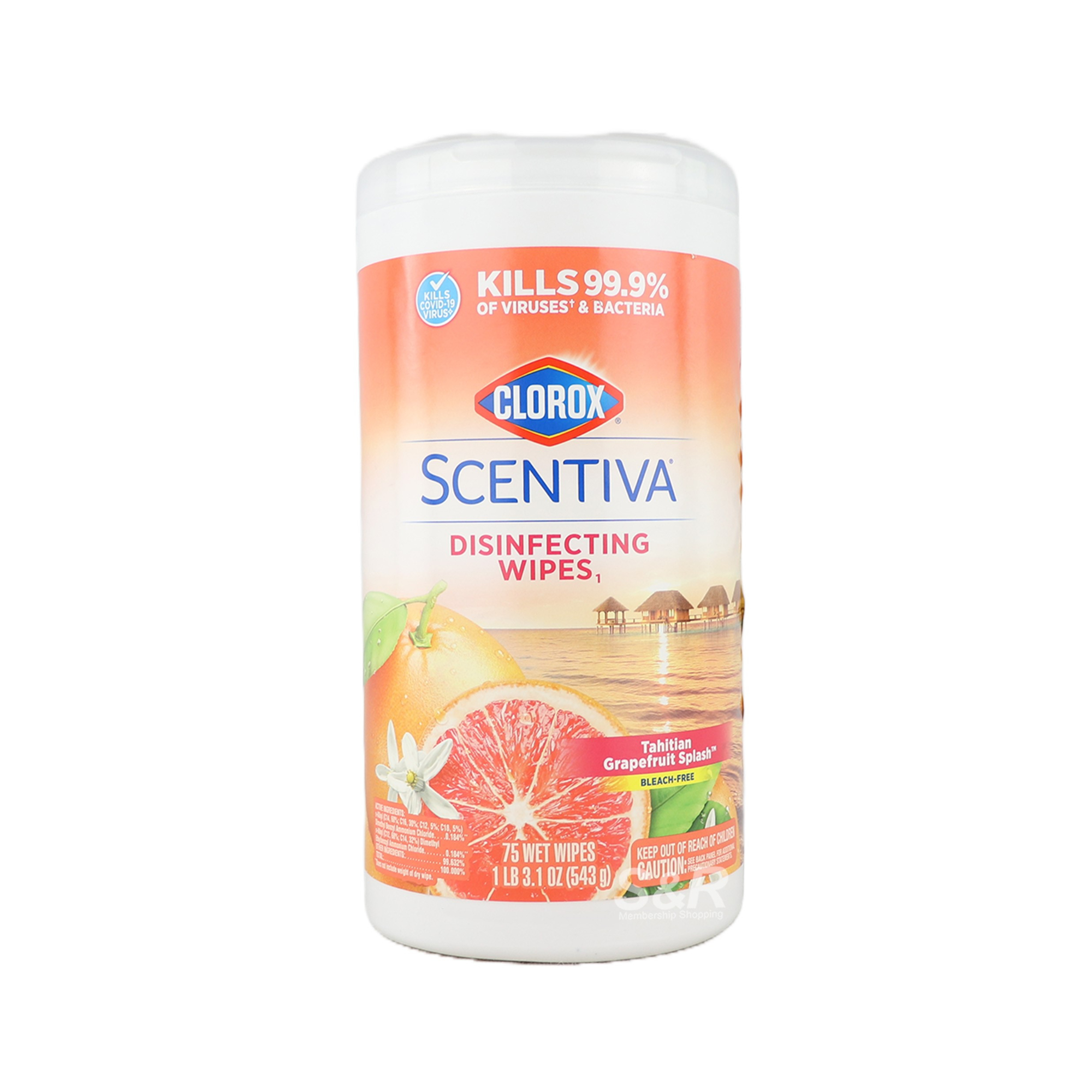 Clorox Scentiva Tahitian Grapefruit Splash Disinfecting Multi-Surface Cleaner 75pcs Clorox Scentiva Tahitian Grapefruit Splash Disinfecting Multi-Surface Cleaner 75pcs